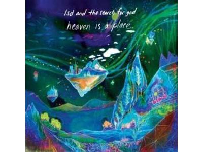 Heaven is a place ep