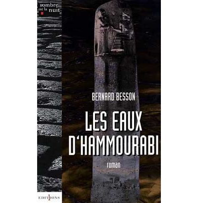 Le partage des eaux