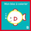 Mini bloc à colorier (poisson) #2