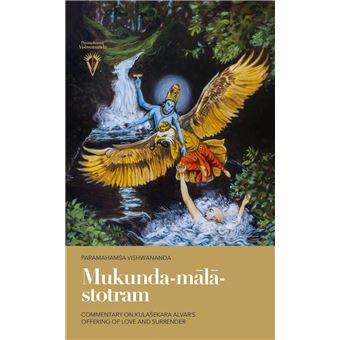 Mukunda-mala-stotram - 1