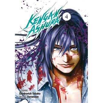 Kengan Ashura