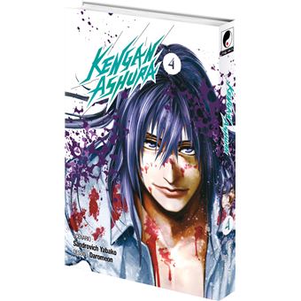 Kengan Ashura