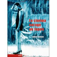 Le cinema enrage au japon