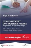 L'enseignement du yiddish en France