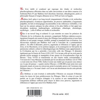 Les Pélasges