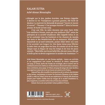 Kalam Sutra