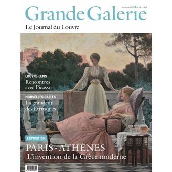 Grande galerie n°56