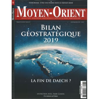 L'atlas du Moyen Orient 2019