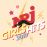 NRJ Girls Hits 2019 Coffret_0