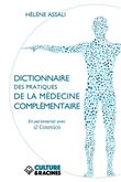 Dictionnaire des pratiques de la médecine complémentaire