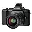 Hybride Olympus OMD E-M5 noir + Objectif 14-42 mm + Objectif 45mm + Objectif 40-150 mm