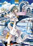 Aria the Masterpiece T07