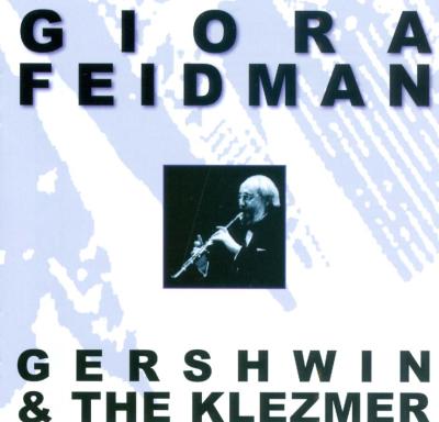 Gershwin the klezmer