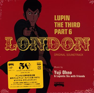 Lupin The Third Part 6 London