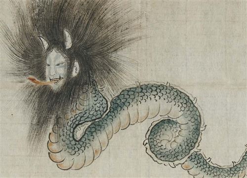 Yokai. Créatures et esprits surnaturels du Japon - broché - Koichi
