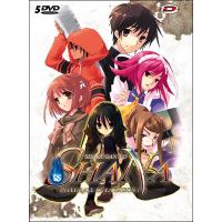 Coffret intégral de la Saison 1