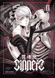 Sinners T02