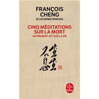 Photo de cinq-meditations-sur-la-mort