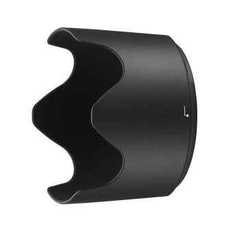 étui Objectif Nikon Baïonnette NIKON HB-63/72 Parasoleil Rigide Baionnette Pour AF-S 24-85 Accessoire Photo Anti-flare