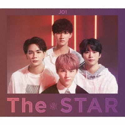 The Star Red Version