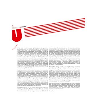 L'archipel du Goulache