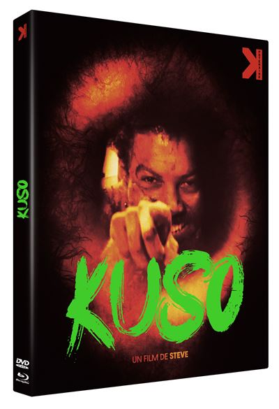 Kuso DVD