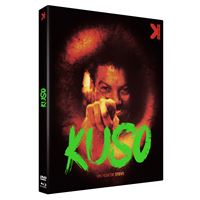Kuso DVD