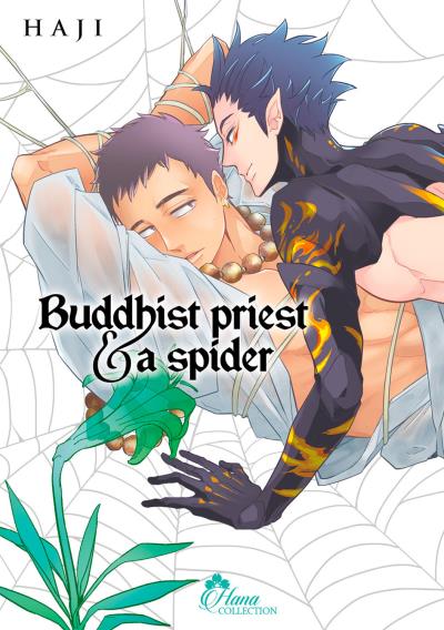 Buddhist priest and spider - Haji (Dessinateur)