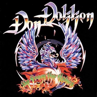Up from the ashes reissue ltd