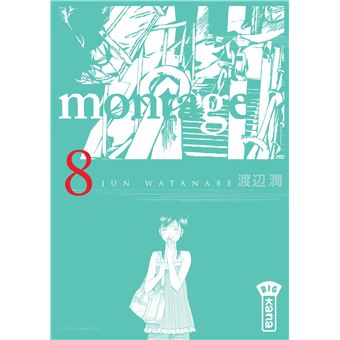 MontageMontage