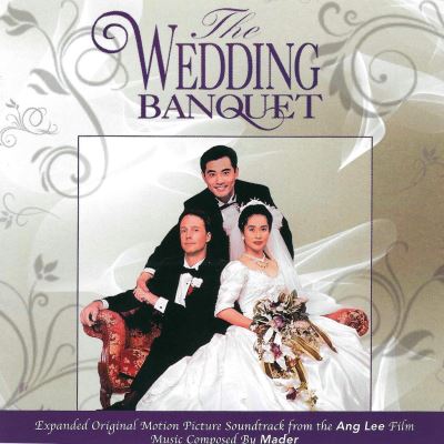 Wedding banquet