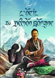 L'Oeil du Démon Borgne
