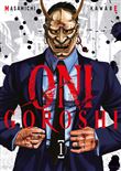 Oni goroshi