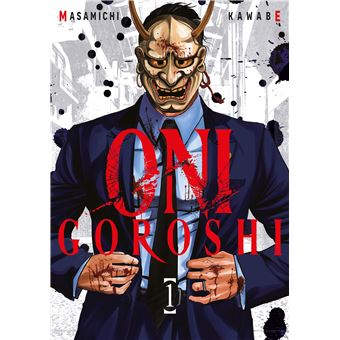 Oni goroshi
