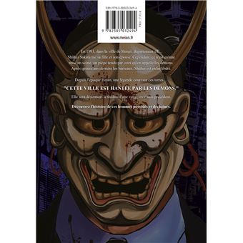 Oni goroshi
