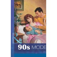 The Unmarried Bride (Mills & Boon Vintage 90s Modern)