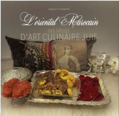 L'oriental marocain - Maguy Kakon - cartonné