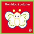 Mini bloc à colorier (papillon) bind-up
