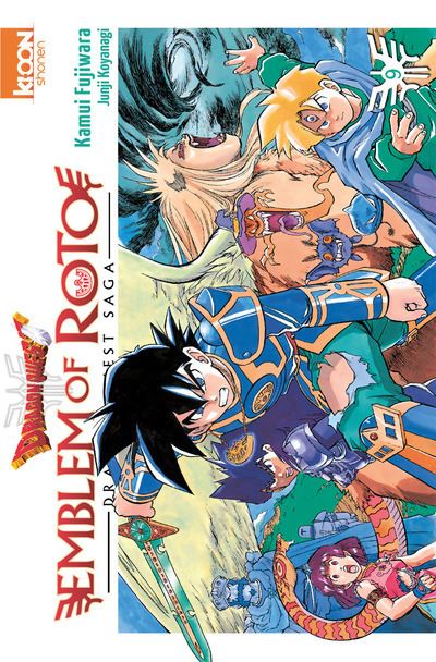 Dragon quest