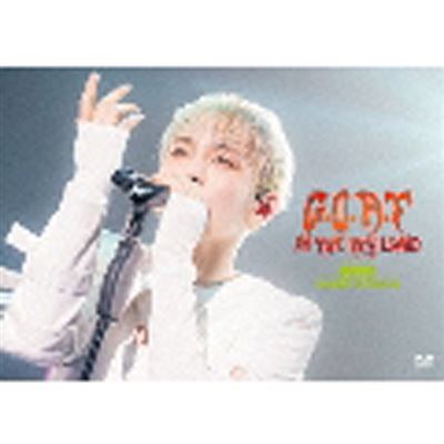 Key Concert - Goat (Greatest of All Time) in the Keyland DVD