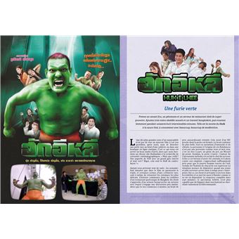 Nanar Wars - Le Pire Contre-Attaque !