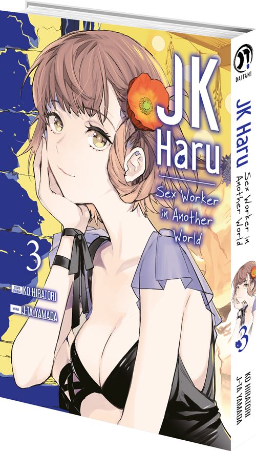 Chastity Reverse World - Tome 4 - Livre (Manga) - Meian - Amahara