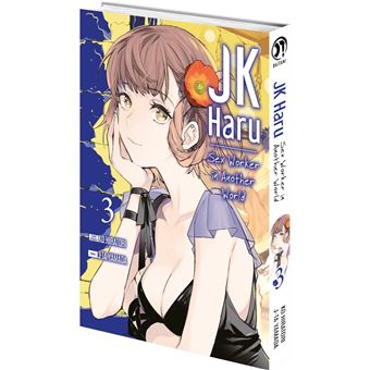 JK Haru Sex Worker in Another World