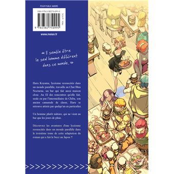 JK Haru Sex Worker in Another World