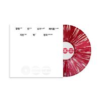 BTS The 5th Album 'ARIRANG' (B&W Version) Édition Deluxe Limitée Exclusivité Fnac