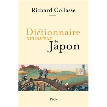 rencontre amoureuse japon