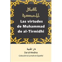 Las virtudes de Muhammad de al-Tirmidhi