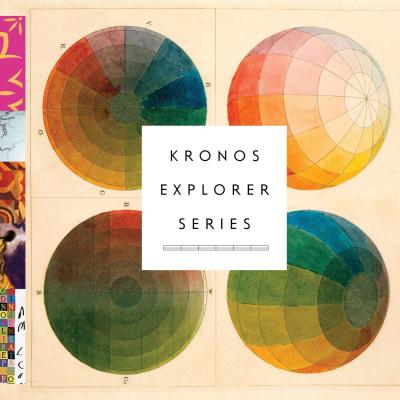 Kronos explorer series