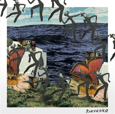 KOKOROKO/LP