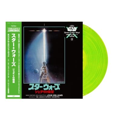 Star Wars : Return of the Jedi (Original Motion Picture Soundtrack) Édition Limitée Vinyle Vert Transparent
